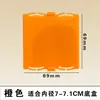 Tapa protectora para caja de registro de decoración, tipo sin clavos, tipo 86, caja inferior engrosada, placa de cubierta de caja empotrada, tamaño universal de 70 mm, promoción
