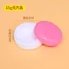 5g10 20 30 50g 100g Caja Pequeña Vacía de Plástico para Crema Caja para Pomada Caja para Medicamentos Caja de Empaque Caja para Muestras