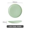 Taças e pratos de luxo leves Conjunto de louças de cerâmica nórdica doméstica Conjunto de tigela Bowl Placa de cerâmica Tigela de pauzinhos Housewarming Bowl Novo Estilo