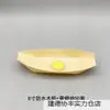 Linternas de Río del Festival, Linternas de Barco de Madera, Confesión de Sentimientos, Linternas de Agua, Linternas de Barco a la Deriva, Linternas de Río de los Deseos, Linternas de Loto, Nuevo Alivio del Estrés en el Parque