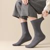 Calcetines de lana al por mayor Acheng para hombre, con forro polar, engrosados, cálidos, de media pantorrilla, cachemir, estilo otoño e invierno, calcetines de vestir de doble aguja