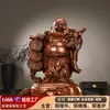Bolsa de monedas de cobre morado Buda Maitreya Estatua de Buda para escritorio de oficina en casa Adorno de regalo Dios de la Riqueza Maitreya Artesanía de Ofrenda