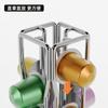 Soporte para Cápsulas de Café Nespresso Aishijia Bastidor para Cápsulas Nespresso Galvanizado Soporte Giratorio de Hierro
