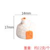 YQT mini yurt hoguera micro paisajismo resina adornos de escritorio DIY creativo hecho a mano pegatina de refrigerador materiales para joyería