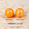 Cuentas de ámbar natural, cuentas sueltas, cuentas individuales para accesorios de pulsera DIY, cuentas de pulsera de ámbar viejo amarillo aceite de pollo semiacabadas