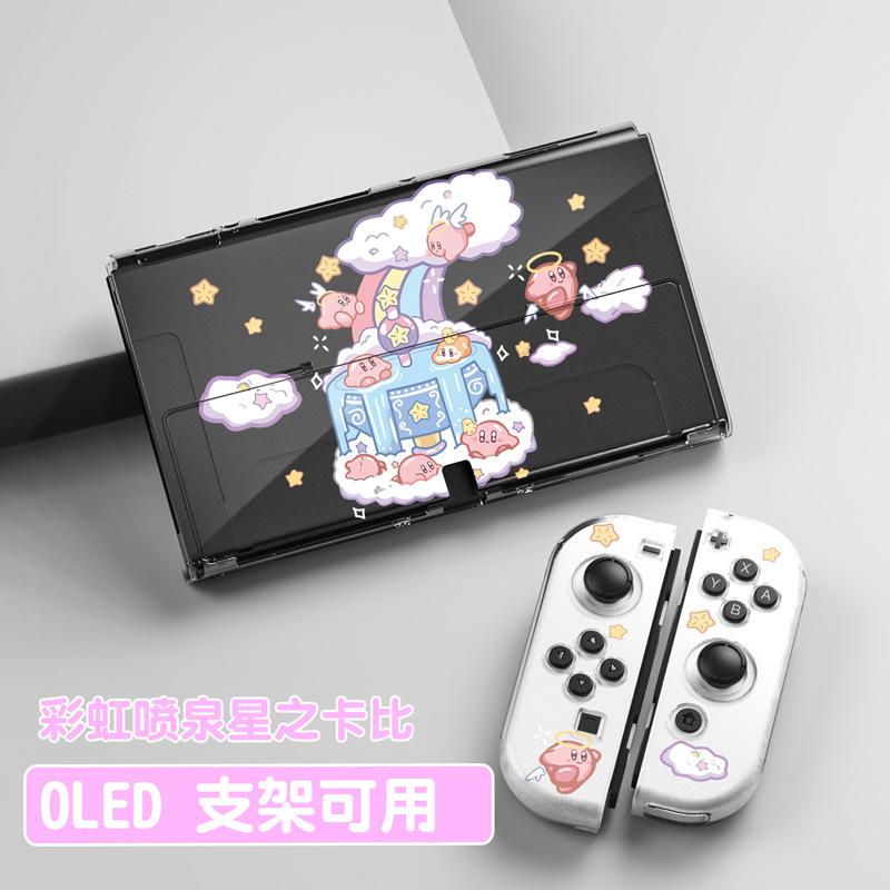 彩虹喷泉星之卡比OLED