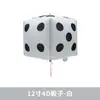 Globos de Papel de Aluminio Nuevos de Poker 2026 con Forma de Picas, Corazones, Diamantes y Tréboles, Dados y Cubo de Rubik para Decoración de Fiesta