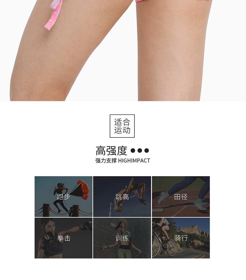 详情页_02.jpg