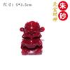Cinnabar pequenos ornamentos atacado roxo ouro areia Golden Toad Buddha crianças lidar com peças Ouro besta animal Artesanato presente ornamentos