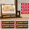 Calendario personalizado 2027 con motivos de paisaje, portalápices, base de madera, estilo chino tradicional, calendario desmontable, espacio publicitario personalizable, logo imprimible