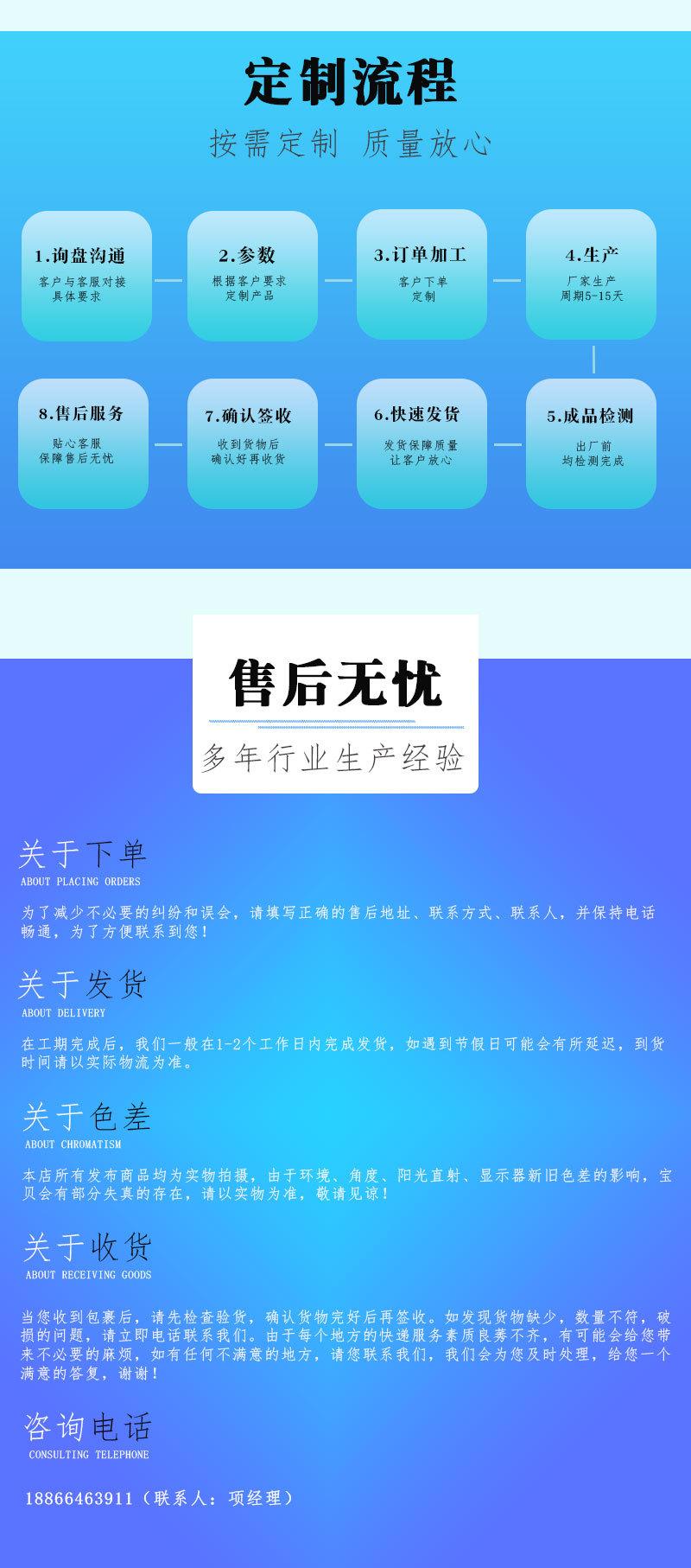 不锈钢储罐_08.jpg