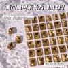 Cristais de Vidro de Alta Qualidade em Formato de Almofada com Strass, Strass Melard Huazi 8*10 Quadrado Longo com Cantos Arredondados e Fundo Pontiagudo para Decorações de Nail Art