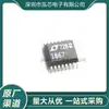 Ltc1867Cgn Novo Em Estoque Pacote Smd Ssop-16 Chip Conversor Digital-Analógico Adc