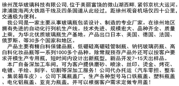 未命名_副本