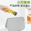 Crema para el Mareo con Menta Refrescante para Viajes, Alivio del Mareo, Refrescante y Revitalizante para Adultos y Estudiantes, Crema para el Mareo Roll-On Anti-Somnolencia