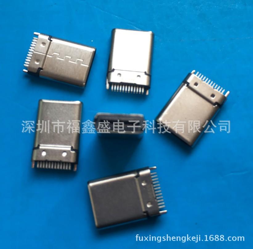 fuxingshengkeji.1688.com.1501j