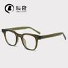 Óculos de Sol Quadrados Pequenos Retrô Espelhados Lisos Personalizados para Homens Modelo Conjunto Gm Tr com Lentes Anti-Luz Azul para Mulheres 8623 Escolhas de Influenciadores