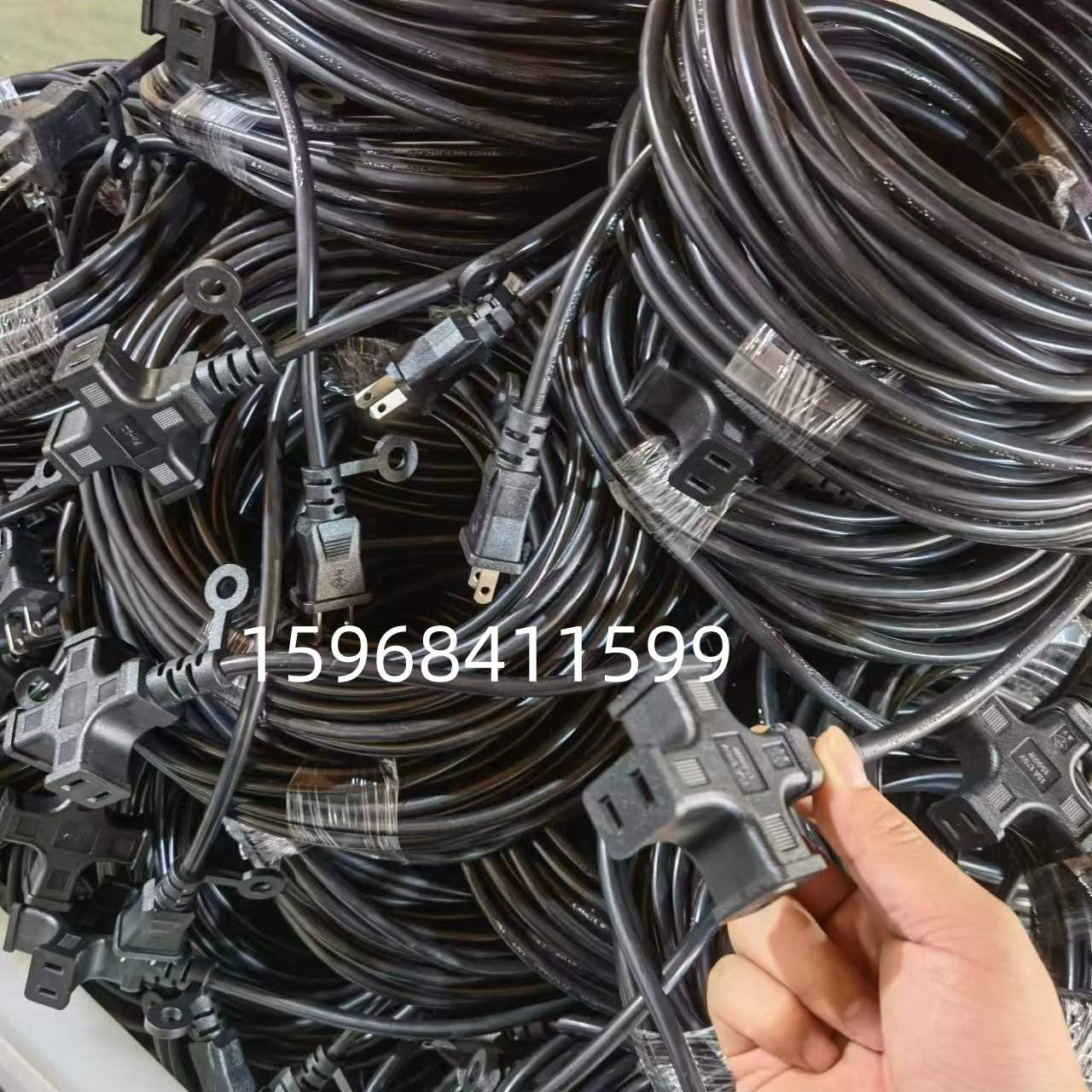 微信图片_20230630161249