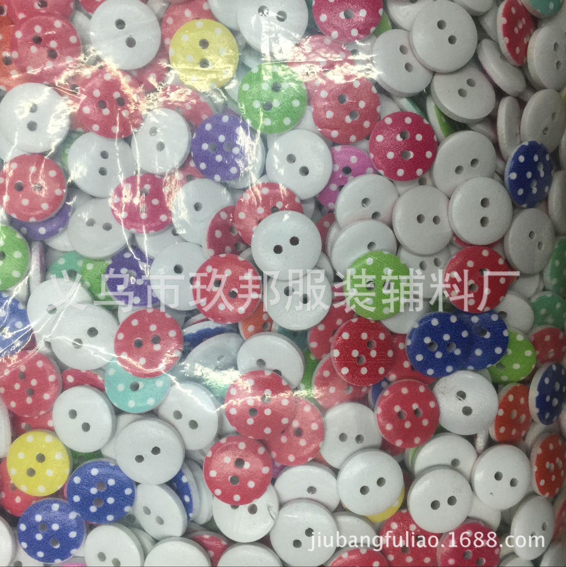 CEE54E73D73DD0DF3109F04F1DCA5F