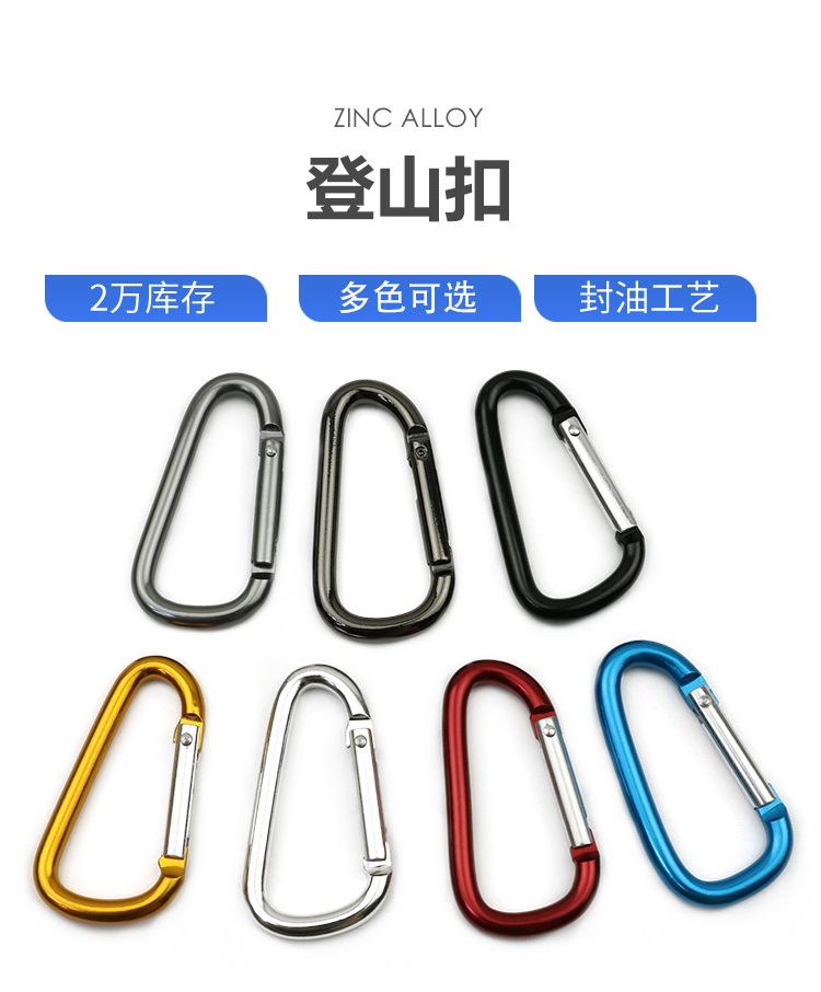详情页_01.jpg