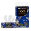 Jie Rou Pañuelos Faciales Suaves de Tira Negra Arte Facial Pintura al Óleo El Mundo en el Palacio BR260-04E 4 capas 80 tiras 4 paquetes Pañuelos Faciales