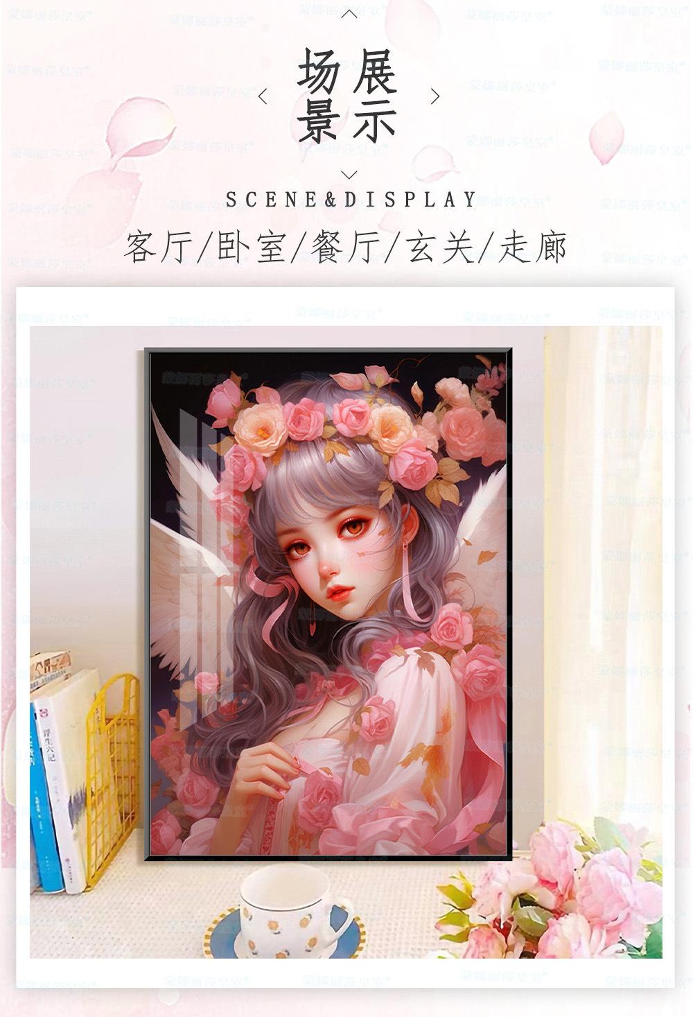 海报_03 拷贝