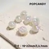 Lollipop de Cuentas OVNI Planeta Disperso Accesorios de Joyería Hechos a Mano Cadena para Teléfono Cuentas con Agujero Recto Cuentas de Planeta