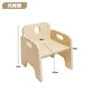 Mesa Lunar de Madeira Maciça para Jardim de Infância Mesa e Cadeira para Educação Infantil Mesa para Creche Mesa Crescente Infantil Feijão Larga Arco do Ensino Fundamental