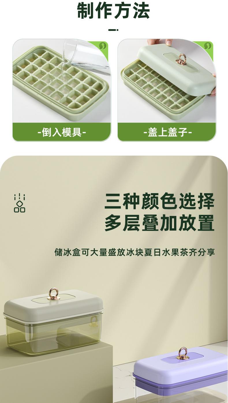 详情页_14.jpg