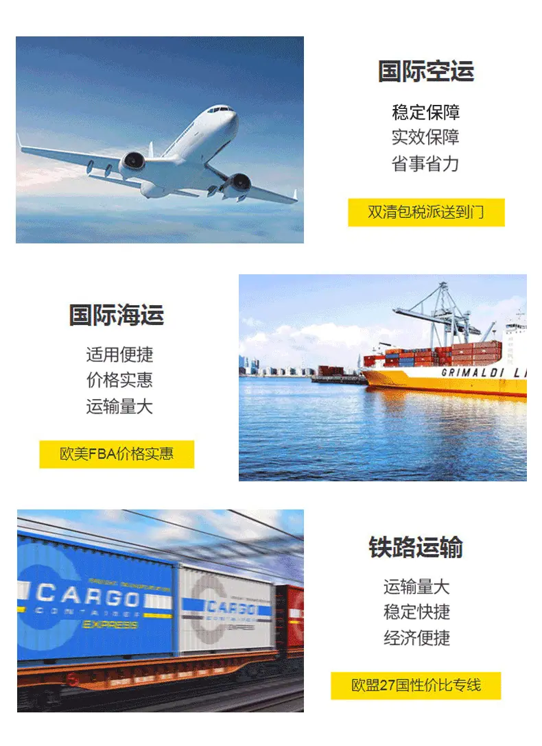 详情页_05.png