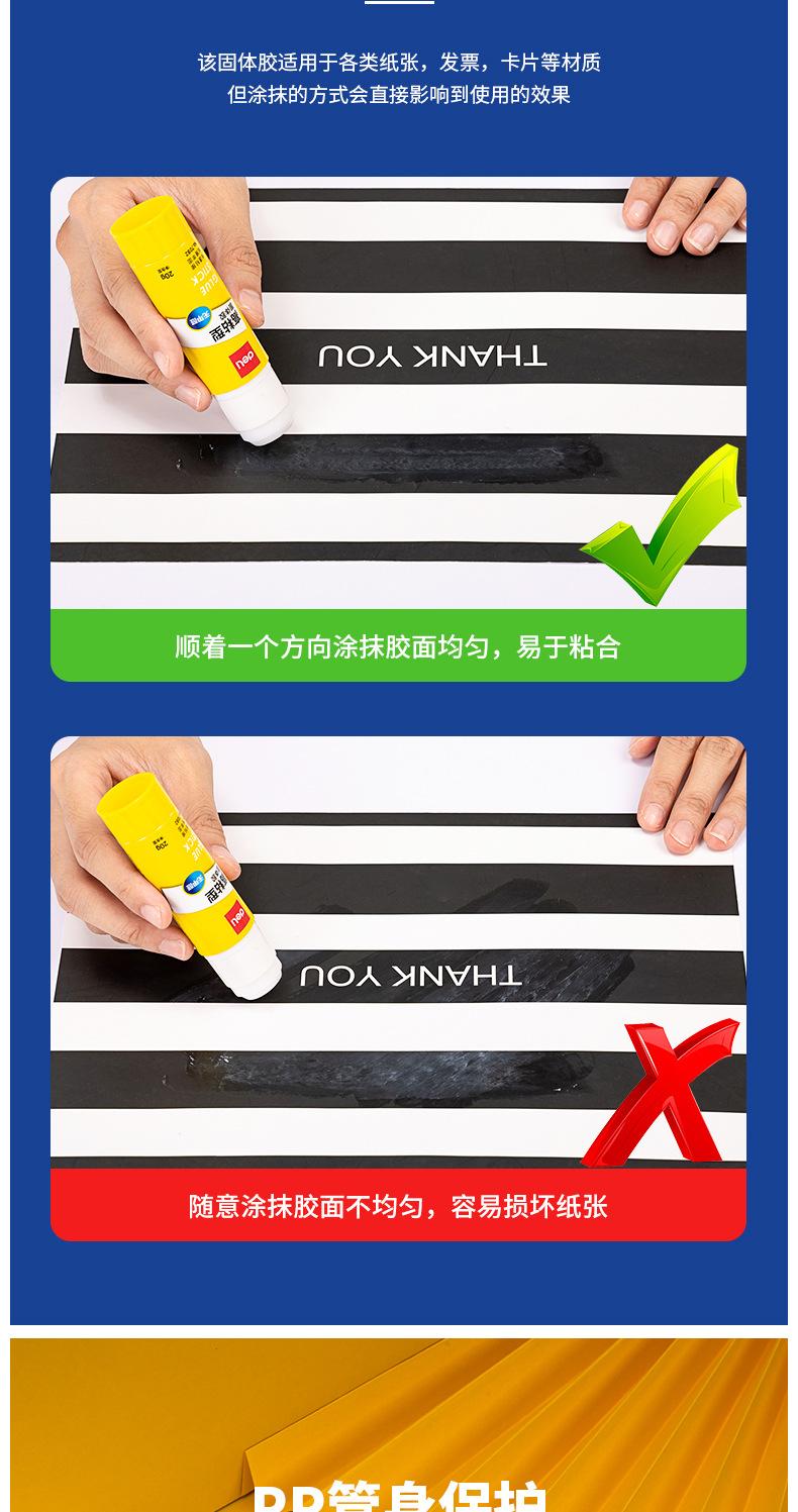 xq_06