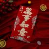Wannianfeng Envelopes Vermelhos de Dez Mil Yuan Personalizados Universais High-End Estampagem Dourada Impressão Colorida Glitter Papel Cartão Rígido Ano Novo Inauguração da Casa