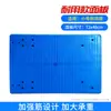 Carretilla de mano Carro plano Asa Asa plegable Carrito de arrastre para remolque Bisagra de resorte Panel de plástico Ruedas Tornillos Accesorios