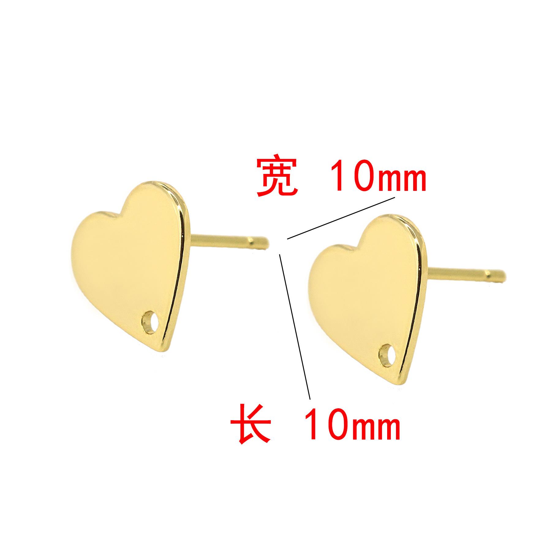 尺寸