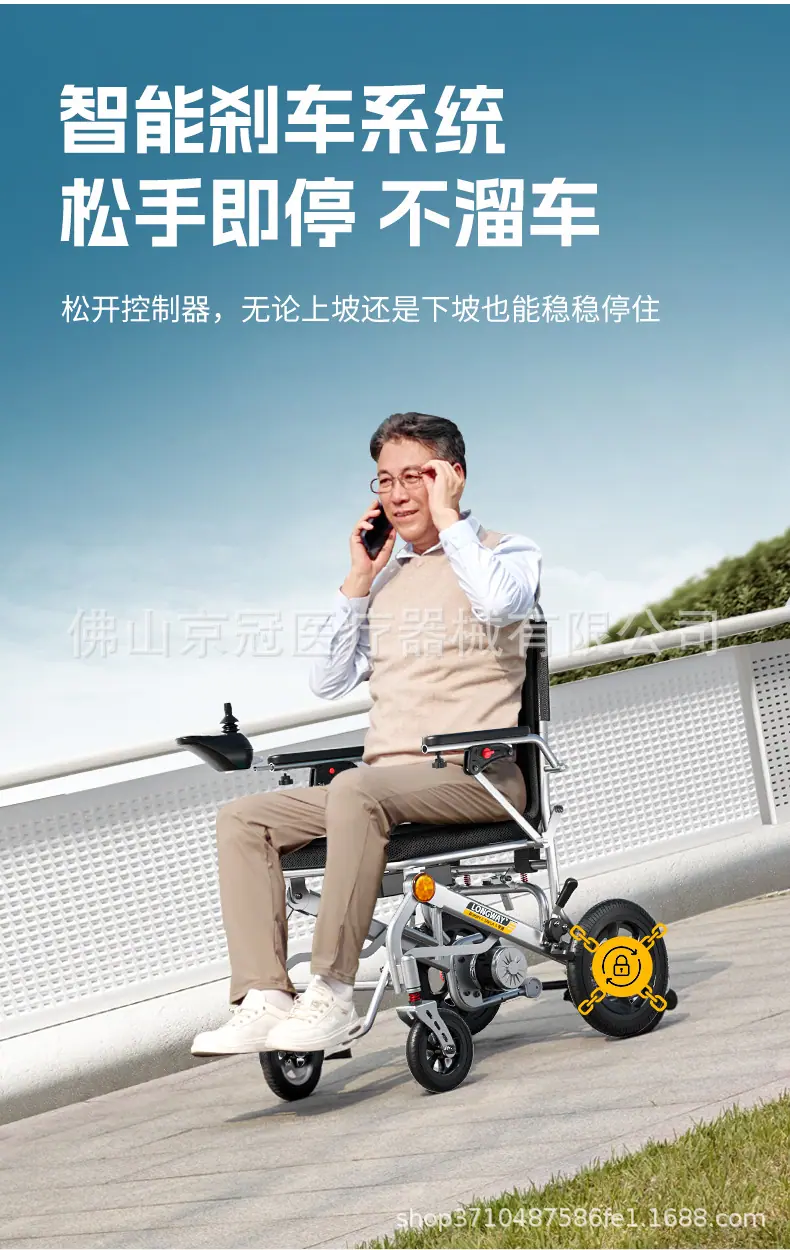 详情_16.jpg