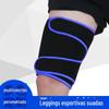Proteção de perna para esportes de basquete e futebol, proteção muscular, proteção contra suor na coxa, fitness, proteção de coxa para agachamento