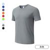 Camiseta deportiva de secado rápido para hombre, cuello redondo, para verano, para correr al aire libre, informal, de manga corta, holgada, para fitness, venta al por mayor transfronteriza