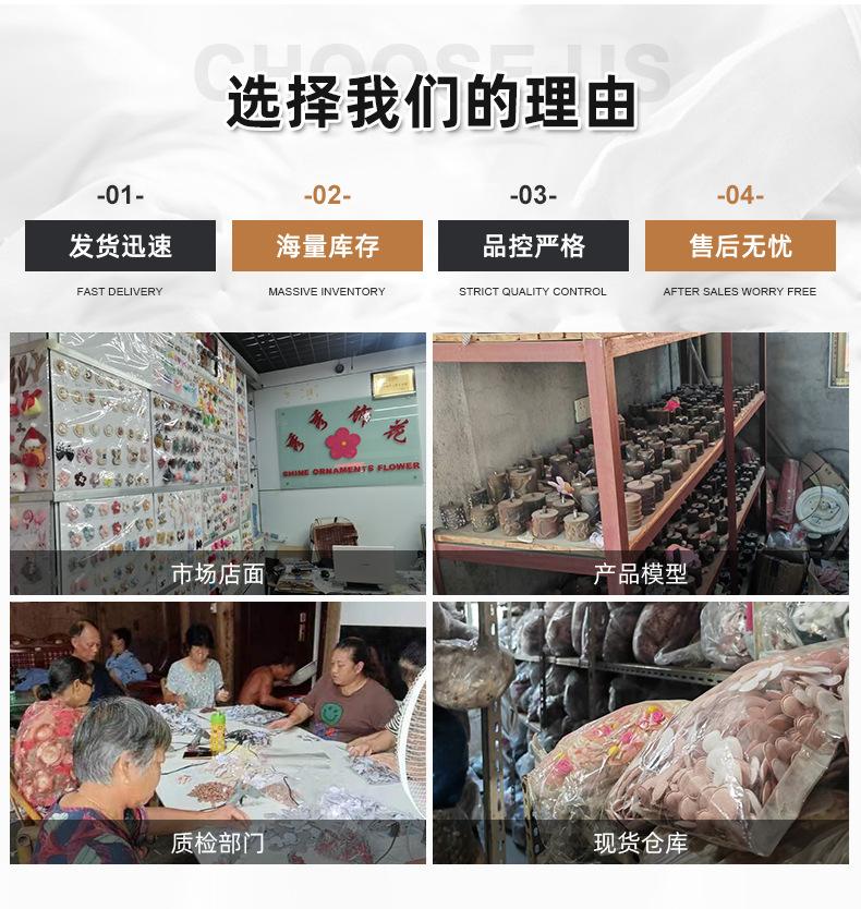 邵福海详情-拷贝_14.jpg