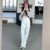 Jeans Blancos de Calle Americanos para Mujer 2026 Primavera/Verano Nuevos de Cintura Alta Holgados Adelgazantes Pierna Ancha Pierna Recta Pantalones de Largo hasta el Suelo