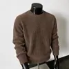 Suéter de malha básico com costura vertical canelada e gola redonda para homens, corte solto, cor sólida, multicolorido, simples, adequado para o trajeto diário, blusa de manga longa