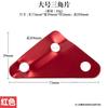 Pieza Triangular Grande Marquesina de Tienda de Aleación de Aluminio para Exteriores Cuerda a Prueba de Viento Pie Antideslizante Hebilla de Cordón Hebilla de Ajuste de Pieza Triangular