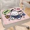 Cojín de Felpa Imitación Corazón de Dibujos Animados Gato Kt Estudiante Sedentario Suave Cojín de Oficina Refrigerante Suave para Glúteos Cojín de Silla