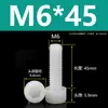 Tornillos de Nylon Hexagonales M3M4M5M6M8M10M12 Cabezal de Copa de Plástico Cabezal Cilíndrico Moleteados Tornillos de Apriete Manual Aislados