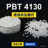 Grânulos de plástico PBT 4130, PBT produzido nacionalmente como alternativa às importações, Changchun LONGLITE 4130