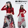 Ropa Infantil de Danza Jazz Estilo Urbano Ropa de Práctica de Street Dance para Niños Disfraz de Pasarela Moderno para Jóvenes DANZA JAZZ