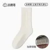 Meias Infantis para Meninas, Outono/Inverno, Com Veludo Plus, Engrossadas, Quentes, Absorventes de Suor, Lã Sintética, Caxemira, Punho Solto, Crianças Médias/Grandes, Estilo Coreano