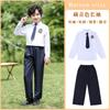 Ropa para Coro Infantil, Ropa de Presentación, Uniformes de Primavera para Jardín de Infancia, Uniformes para Clases de Recitación de Alumnos de Primaria y Secundaria, Ropa de Presentación Estilo Preppy
