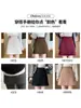 Falda corta de lana gris oscuro para mujer para primavera y otoño 2026, nueva falda corta de línea A de cintura alta ajustada para figuras petite