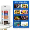Refrigerador de escritorio Brochetas para barbacoa Pastelería occidental Vitrina para pasteles Vidrio en los cuatro lados Vitrina de bebidas para tienda de conveniencia Refrigerado por aire