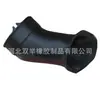 Piezas de Goma Personalizadas Adecuadas para Honda Tubo de Admisión del Filtro de Aire Tubería de Aire 17243-Rea-Z00